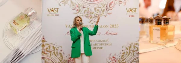 13 апреля - VAST Kazan Salon 2024