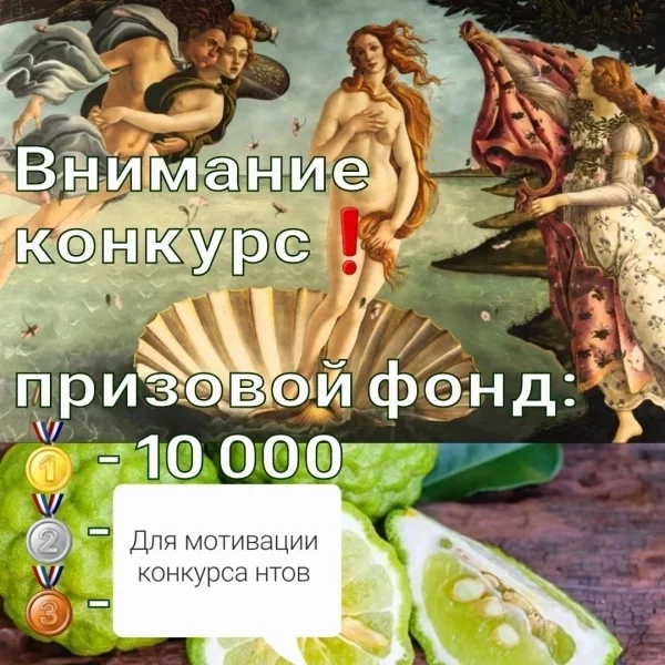 18 Мая - Санкт-Петербург An  Verte Perfume Salon