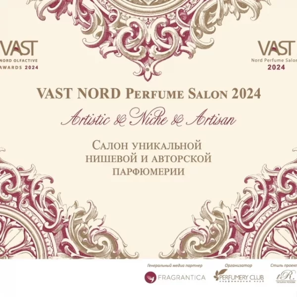 27 и 28 сентября г_ Санкт-Петербург - VAST Nord Perfume Salon 2024