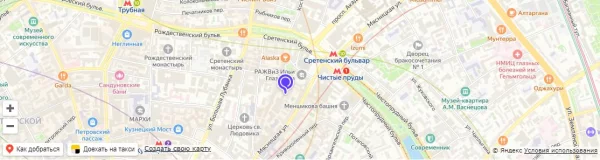 19 апреля Москва - Russian Niche Fest