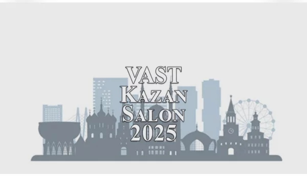 4 октября Казань - VAST Kazan Salon 2025